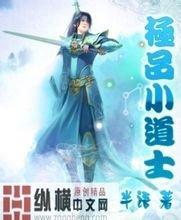 黄晓明新片票房400万，宋佳《好东西》点映票房近3000万